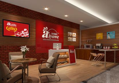 840平米艾優(yōu)為裝修設(shè)計(jì)