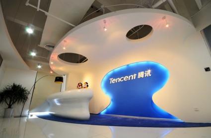 3500平米騰訊科技上海辦公樓裝修設(shè)計(jì)